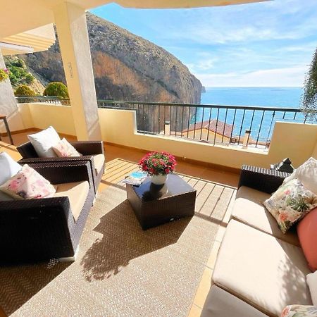 Апартаменти Apartamento En Mascarat Beach, Urb Oasis Beach 1 Алтеа Екстер'єр фото
